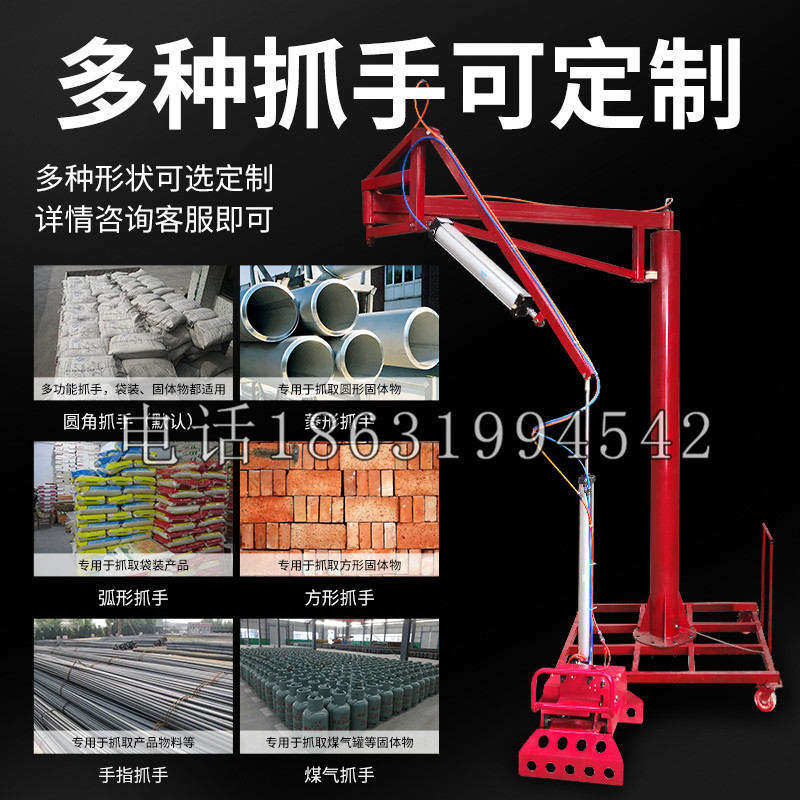 中卫市schunk气缸|德国schunk机械抓手1315983|DPG-PLUS 80-1-AS代理商