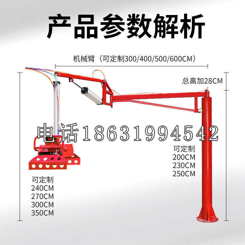 中卫市schunk雄克机械抓手PGN-plus系列0372092|PGN-plus 64-1-AS-KVZ
